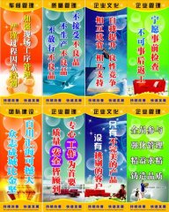 江南APP:上海微电子光刻机股票(上海微电子光刻机股票代码)